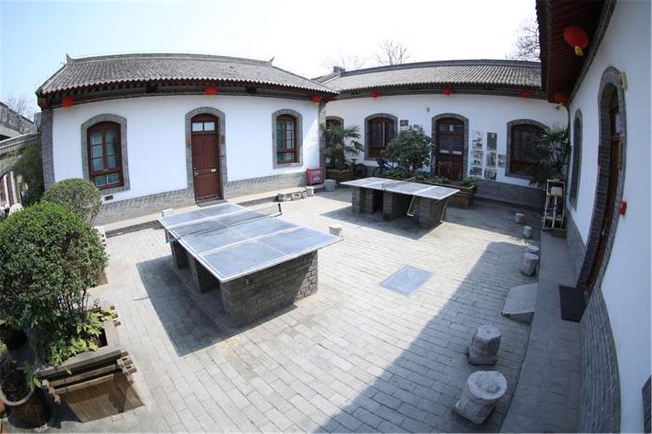 7 Sages International Youth Hostel Xi'An Xi'an  Exterior photo